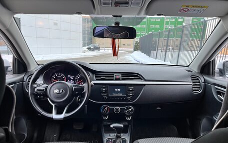 KIA Rio IV, 2018 год, 1 500 000 рублей, 13 фотография