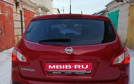 Nissan Qashqai, 2012 год, 1 340 000 рублей, 5 фотография