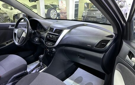 Hyundai Solaris II рестайлинг, 2012 год, 899 000 рублей, 13 фотография