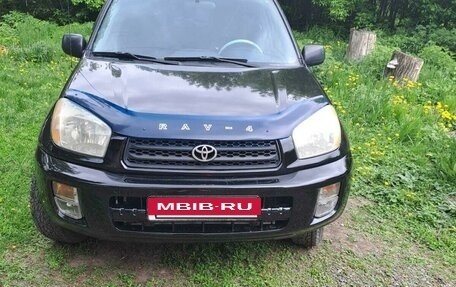 Toyota RAV4, 2000 год, 825 000 рублей, 2 фотография