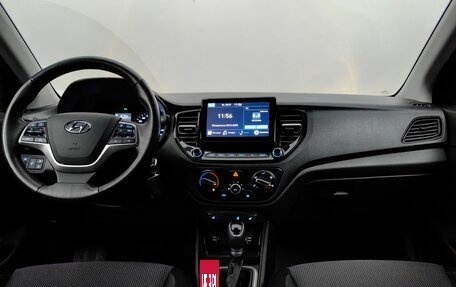 Hyundai Solaris II рестайлинг, 2021 год, 1 699 000 рублей, 6 фотография