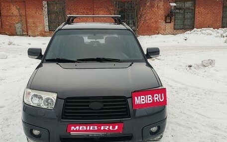 Subaru Forester, 2007 год, 1 000 000 рублей, 3 фотография