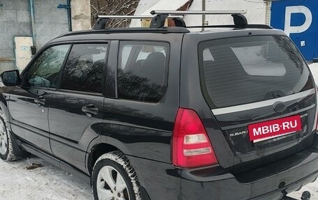 Subaru Forester, 2007 год, 1 000 000 рублей, 8 фотография