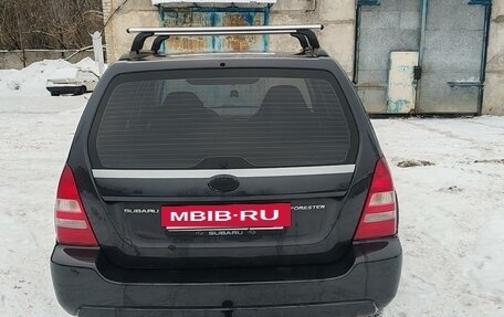 Subaru Forester, 2007 год, 1 000 000 рублей, 7 фотография