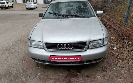 Audi A4, 1995 год, 225 000 рублей, 2 фотография