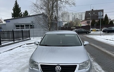 Volkswagen Passat B6, 2006 год, 848 000 рублей, 1 фотография