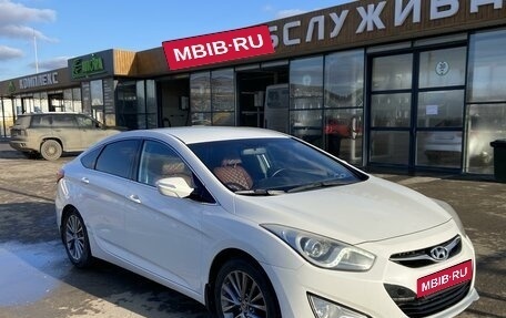 Hyundai i40 I рестайлинг, 2013 год, 1 249 000 рублей, 2 фотография