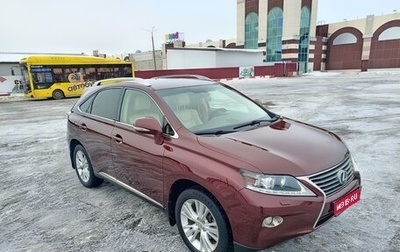 Lexus RX III, 2012 год, 2 615 000 рублей, 1 фотография