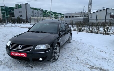 Volkswagen Passat B5+ рестайлинг, 2001 год, 550 000 рублей, 1 фотография