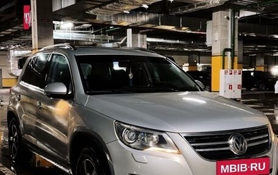 Volkswagen Tiguan I, 2010 год, 1 000 000 рублей, 1 фотография