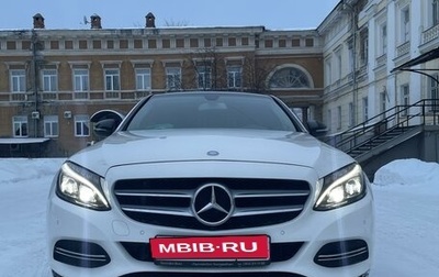 Mercedes-Benz C-Класс, 2014 год, 2 240 000 рублей, 1 фотография