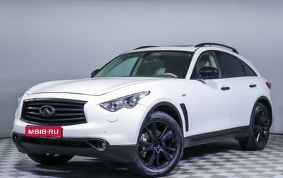 Infiniti FX II, 2013 год, 1 750 000 рублей, 1 фотография