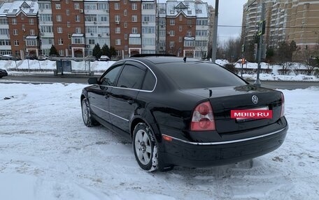 Volkswagen Passat B5+ рестайлинг, 2001 год, 550 000 рублей, 2 фотография