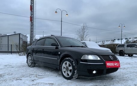 Volkswagen Passat B5+ рестайлинг, 2001 год, 550 000 рублей, 3 фотография