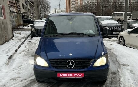 Mercedes-Benz Vito, 2008 год, 850 000 рублей, 20 фотография