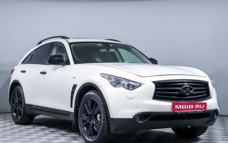 Infiniti FX II, 2013 год, 1 750 000 рублей, 3 фотография