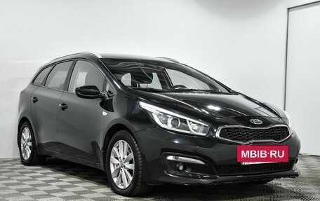 KIA cee'd III, 2017 год, 1 175 000 рублей, 3 фотография