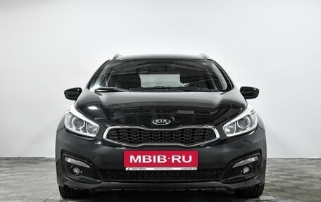 KIA cee'd III, 2017 год, 1 175 000 рублей, 2 фотография