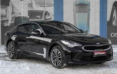 KIA Stinger I, 2018 год, 3 049 000 рублей, 1 фотография