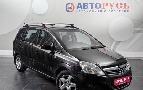 Opel Zafira B, 2008 год, 620 000 рублей, 1 фотография