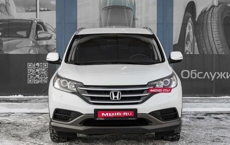 Honda CR-V IV, 2013 год, 2 049 000 рублей, 3 фотография