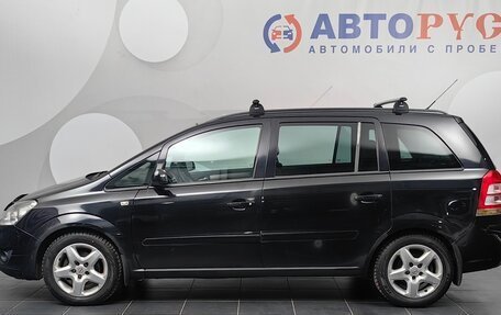 Opel Zafira B, 2008 год, 620 000 рублей, 5 фотография