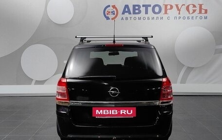 Opel Zafira B, 2008 год, 620 000 рублей, 4 фотография