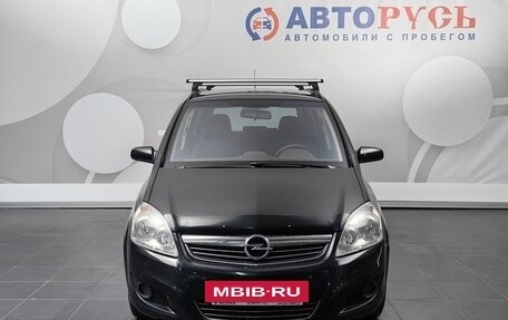 Opel Zafira B, 2008 год, 620 000 рублей, 3 фотография