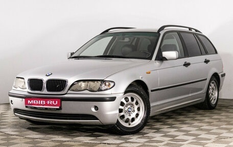 BMW 3 серия, 2002 год, 645 000 рублей, 1 фотография