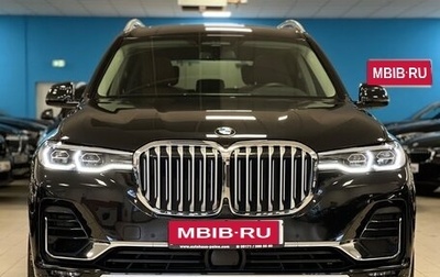 BMW X7, 2020 год, 8 320 000 рублей, 1 фотография