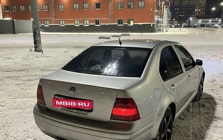 Volkswagen Jetta IV, 2002 год, 380 000 рублей, 4 фотография