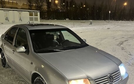 Volkswagen Jetta IV, 2002 год, 380 000 рублей, 2 фотография