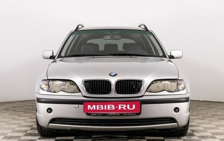 BMW 3 серия, 2002 год, 645 000 рублей, 2 фотография