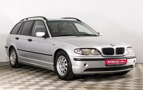 BMW 3 серия, 2002 год, 645 000 рублей, 3 фотография