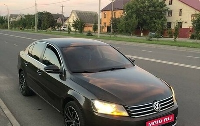 Volkswagen Passat B7, 2012 год, 1 299 999 рублей, 1 фотография