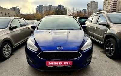 Ford Focus III, 2016 год, 970 000 рублей, 1 фотография