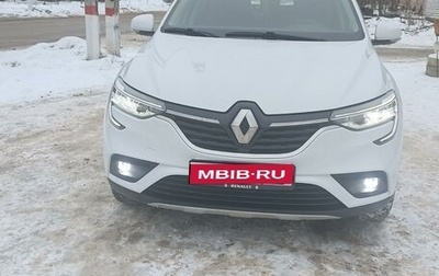 Renault Arkana I, 2019 год, 1 750 000 рублей, 1 фотография