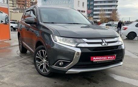 Mitsubishi Outlander III рестайлинг 3, 2015 год, 1 800 000 рублей, 4 фотография