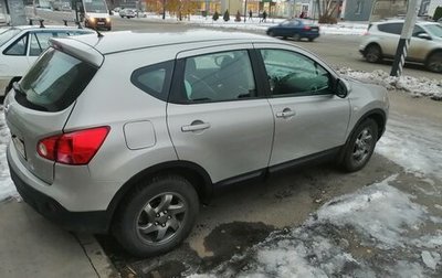 Nissan Qashqai, 2007 год, 900 000 рублей, 1 фотография