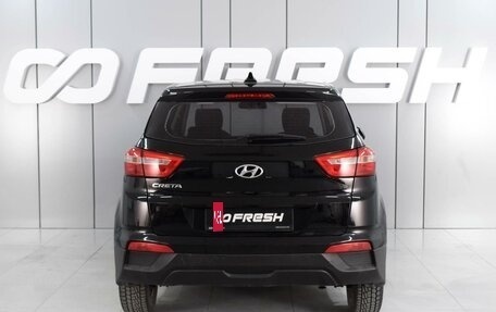 Hyundai Creta I рестайлинг, 2019 год, 1 749 000 рублей, 4 фотография