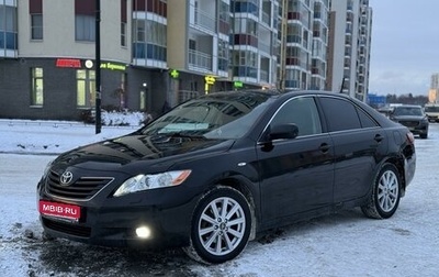 Toyota Camry, 2008 год, 1 160 000 рублей, 1 фотография