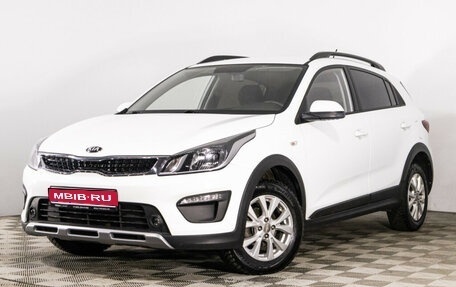 KIA Rio IV, 2019 год, 1 565 000 рублей, 1 фотография