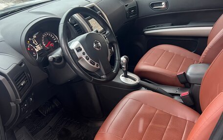 Nissan X-Trail, 2013 год, 1 650 000 рублей, 10 фотография