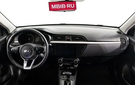 KIA Rio IV, 2019 год, 1 565 000 рублей, 13 фотография