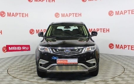 Geely Atlas I, 2020 год, 1 869 000 рублей, 2 фотография