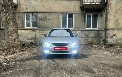 Hyundai Accent II, 2004 год, 490 000 рублей, 1 фотография