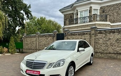 Mercedes-Benz E-Класс, 2012 год, 1 990 000 рублей, 1 фотография