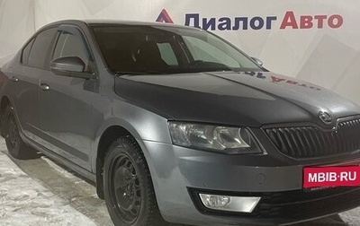 Skoda Octavia, 2015 год, 1 250 000 рублей, 1 фотография