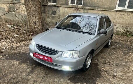 Hyundai Accent II, 2004 год, 490 000 рублей, 13 фотография