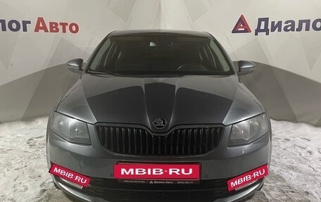 Skoda Octavia, 2015 год, 1 250 000 рублей, 2 фотография